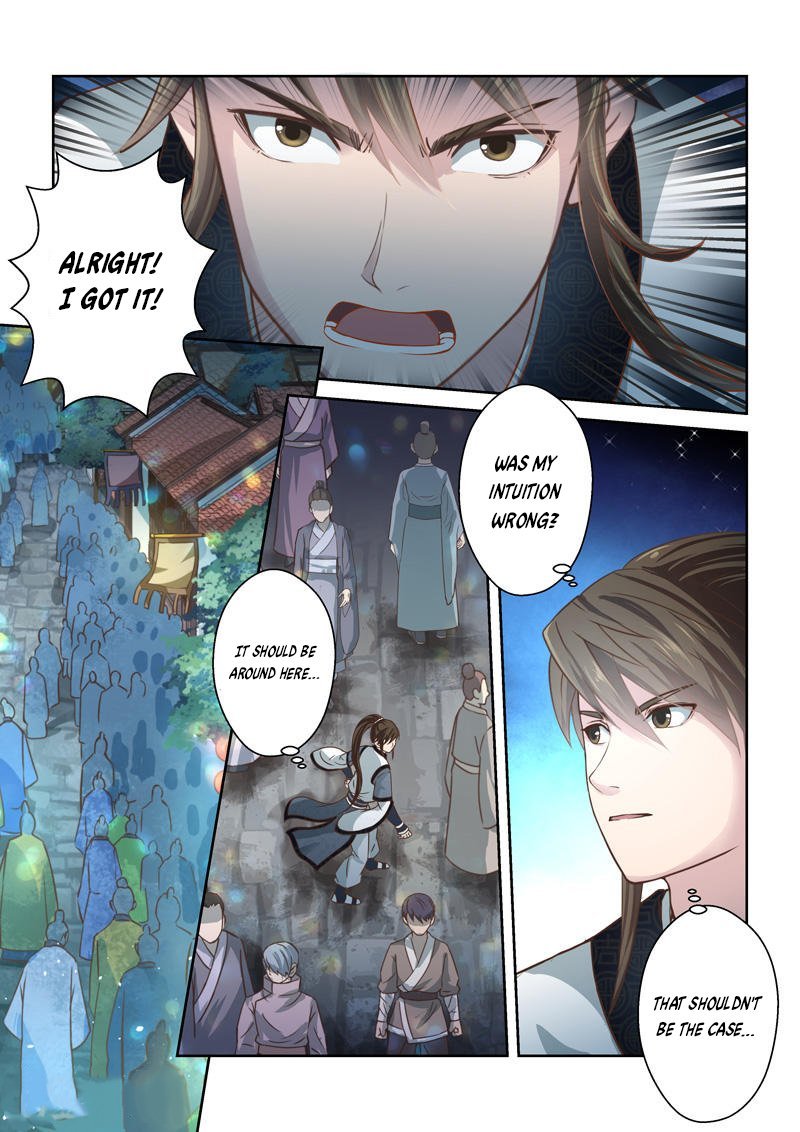 Page 8 of Chapter 180