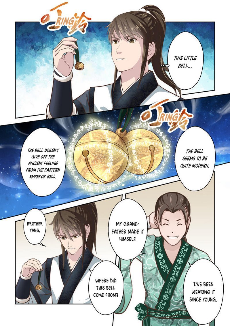 Page 9 of Chapter 181