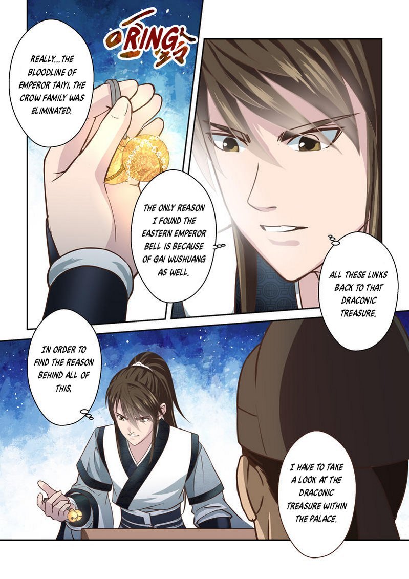 Page 2 of Chapter 182