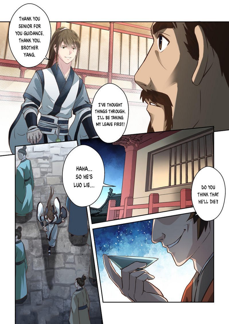 Page 3 of Chapter 182