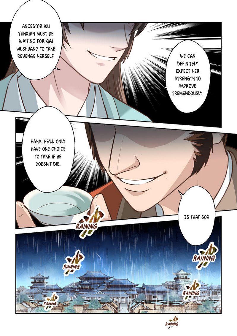 Page 4 of Chapter 182