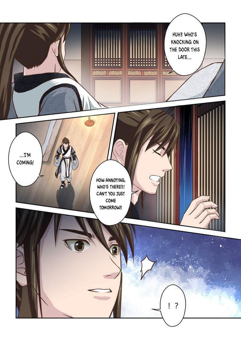 Page 6 of Chapter 182