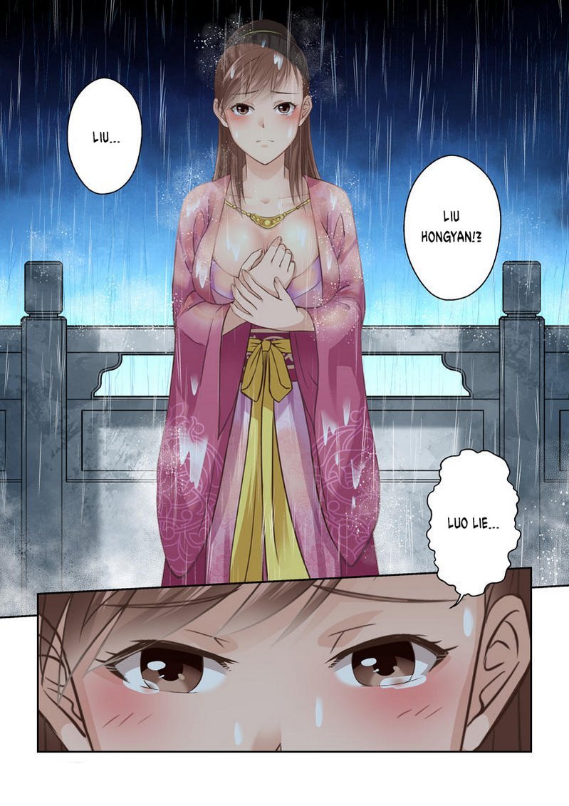 Page 7 of Chapter 182