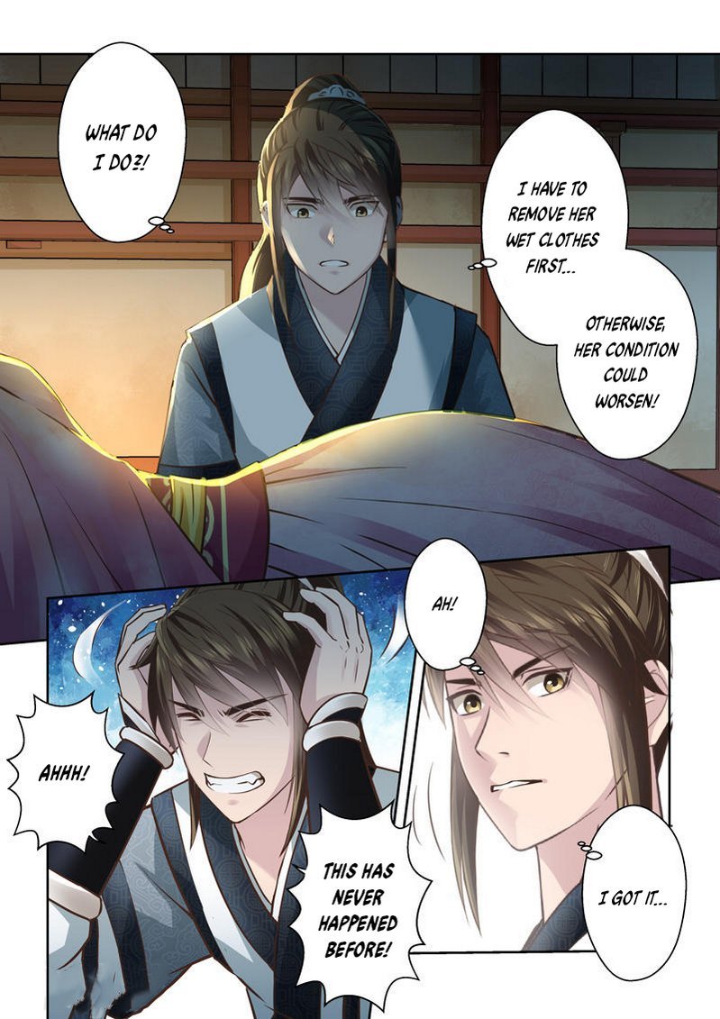 Page 2 of Chapter 183