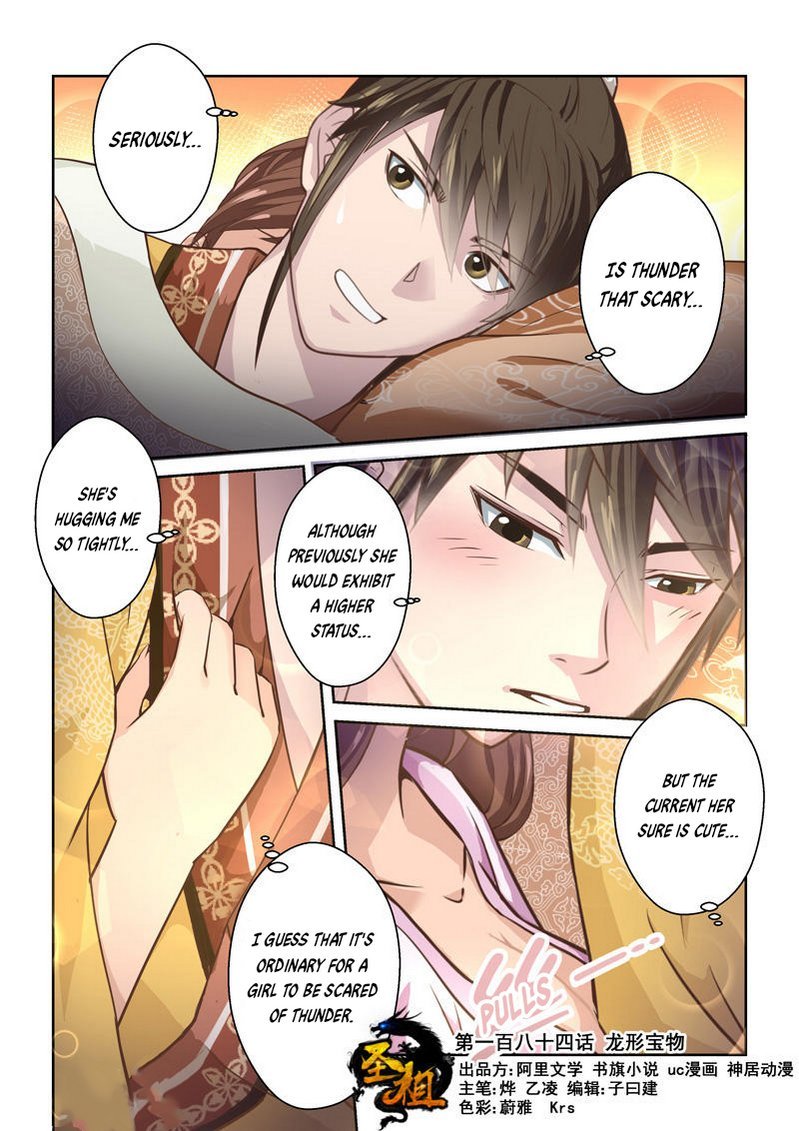 Page 1 of Chapter 184