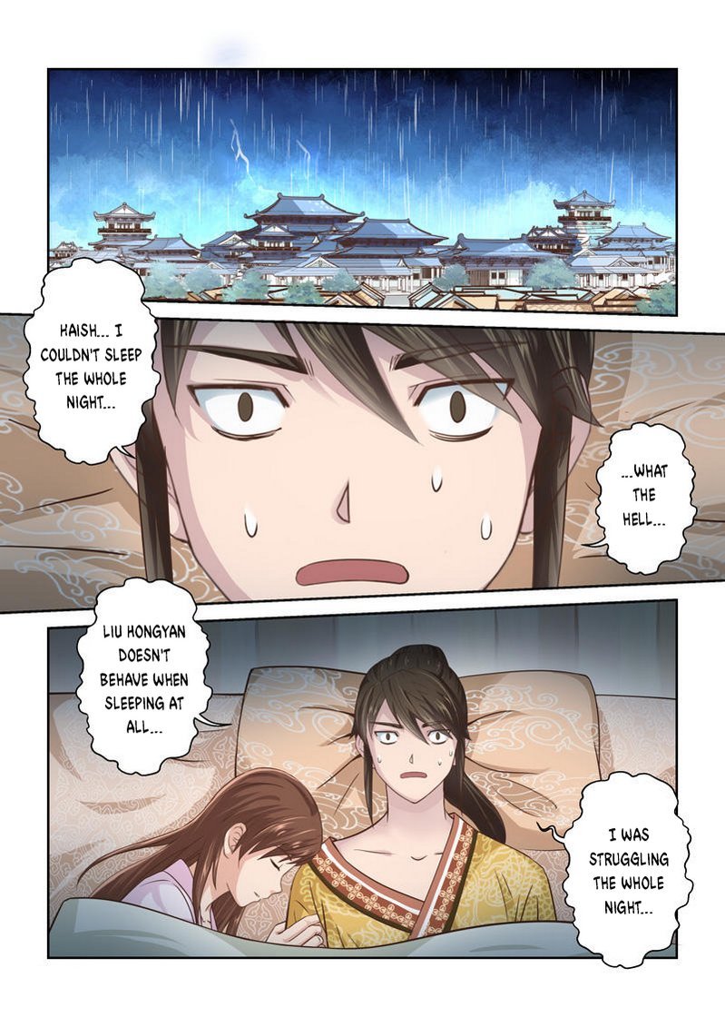 Page 3 of Chapter 184