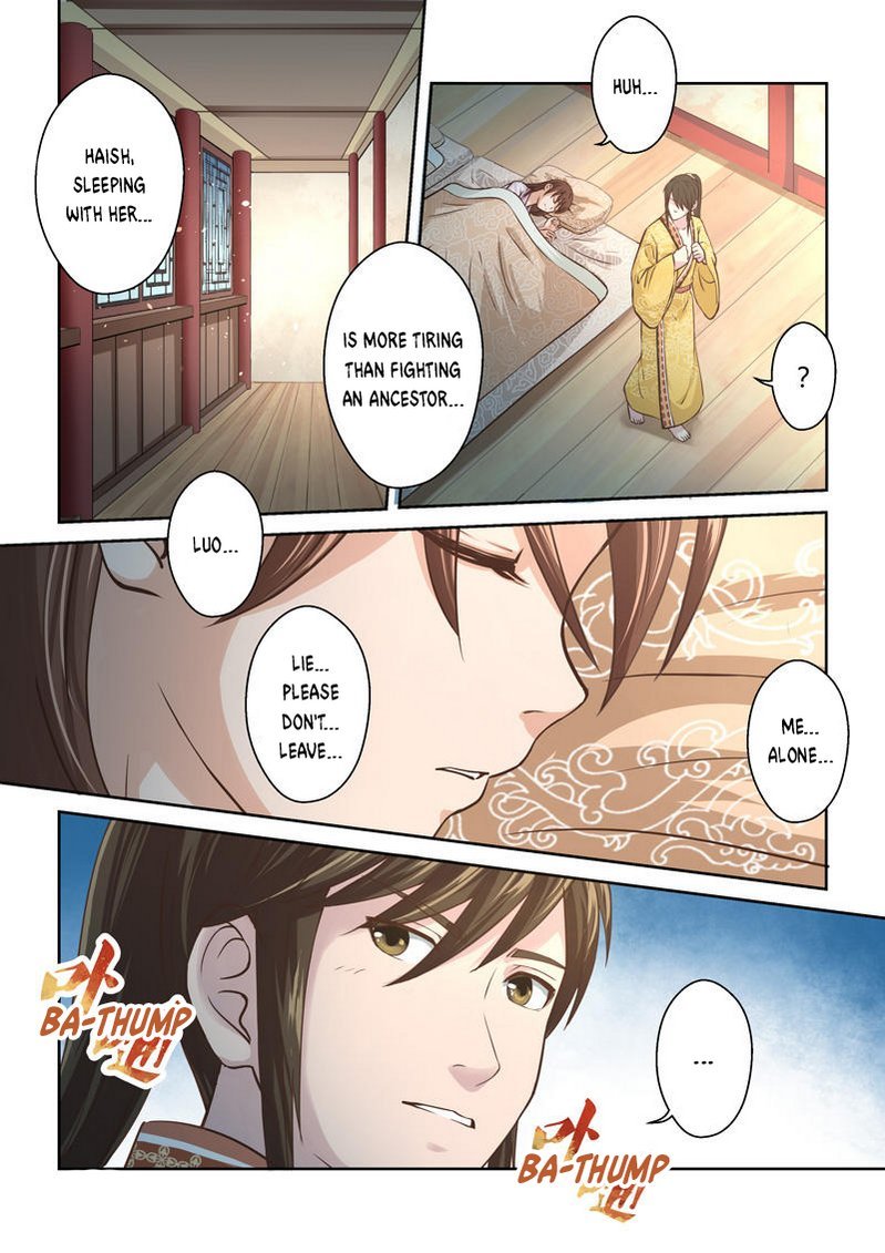 Page 4 of Chapter 184