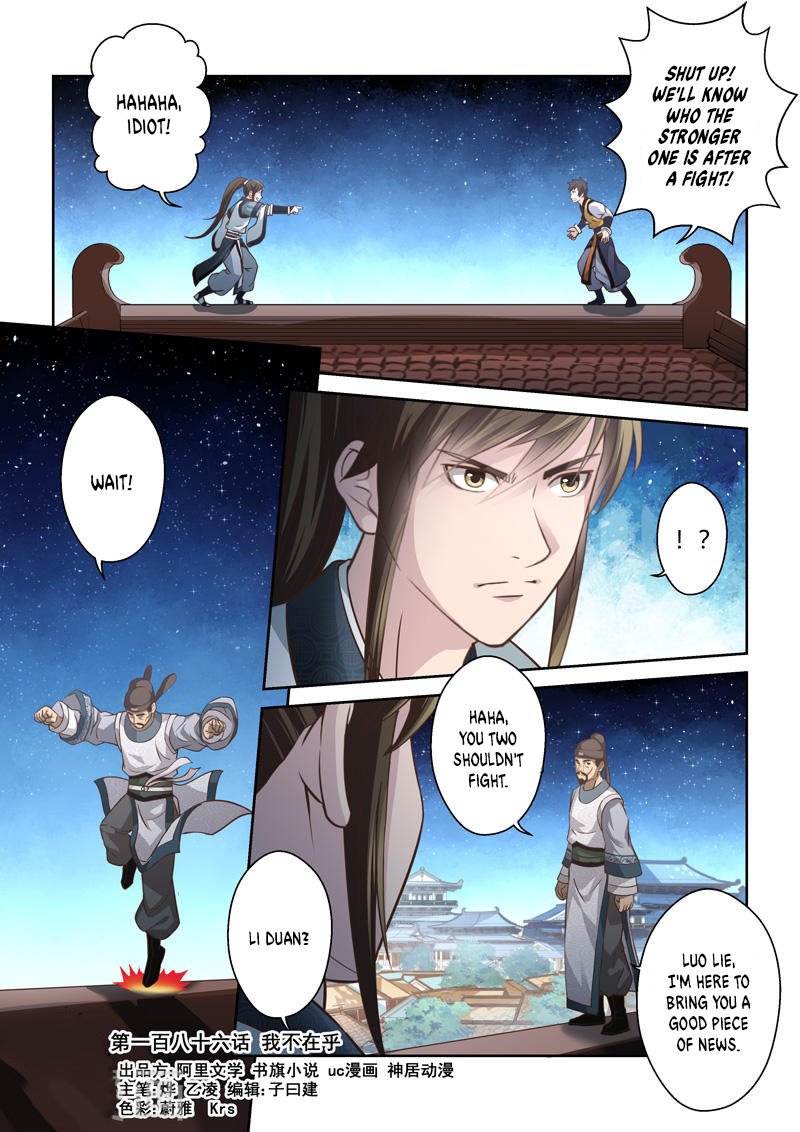 Page 1 of Chapter 186