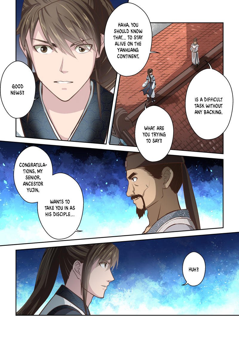 Page 2 of Chapter 186
