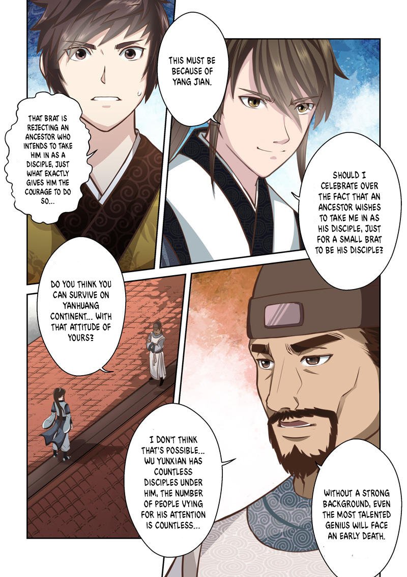 Page 4 of Chapter 186