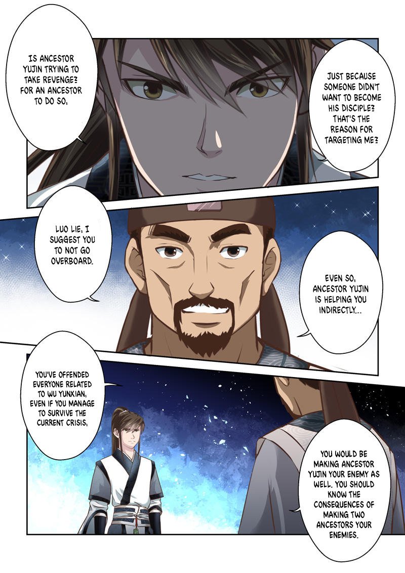Page 5 of Chapter 186