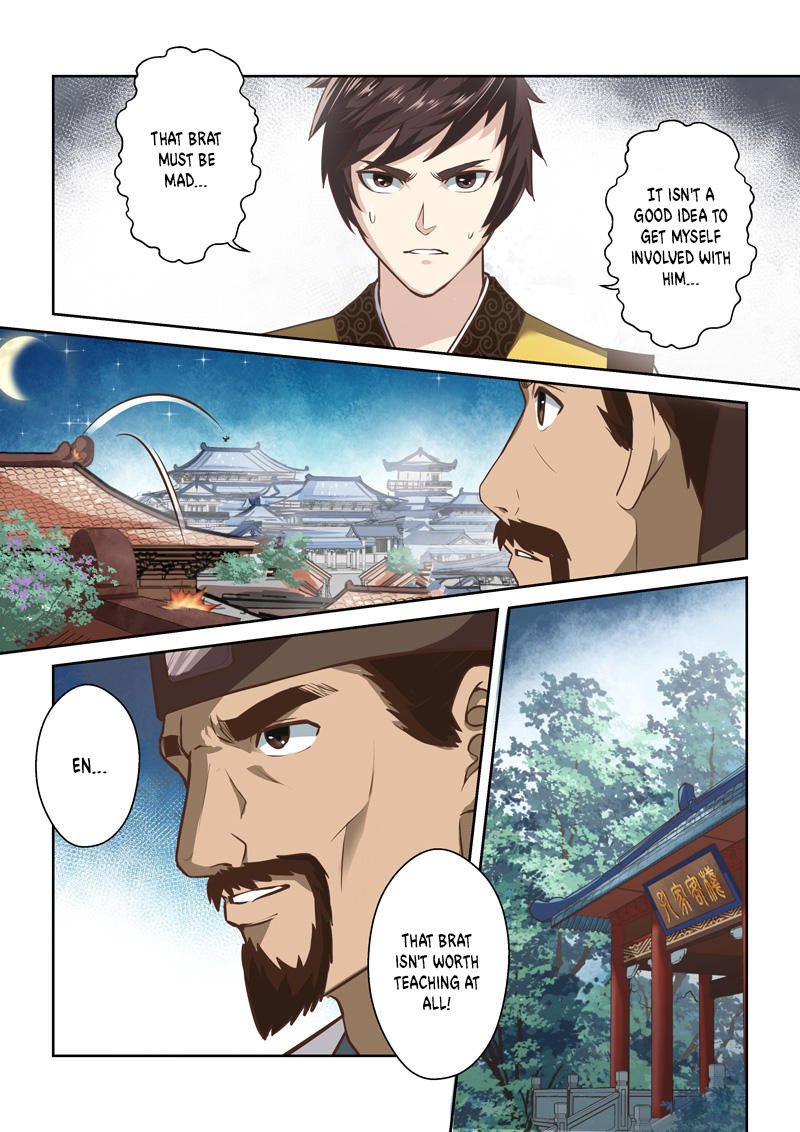 Page 7 of Chapter 186