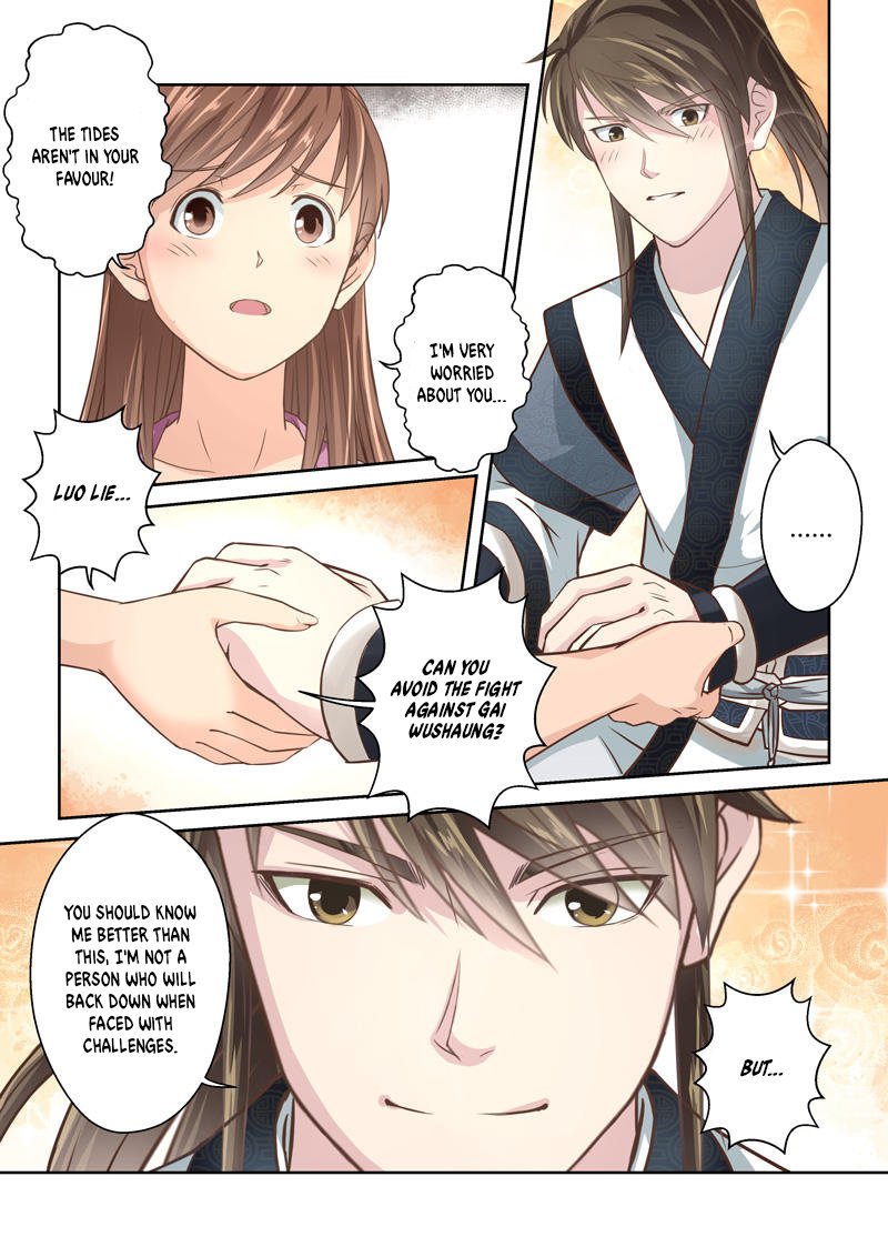 Page 2 of Chapter 187