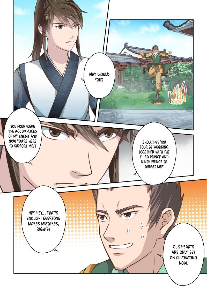 Page 2 of Chapter 188