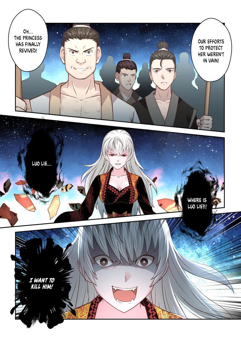 Page 4 of Chapter 189