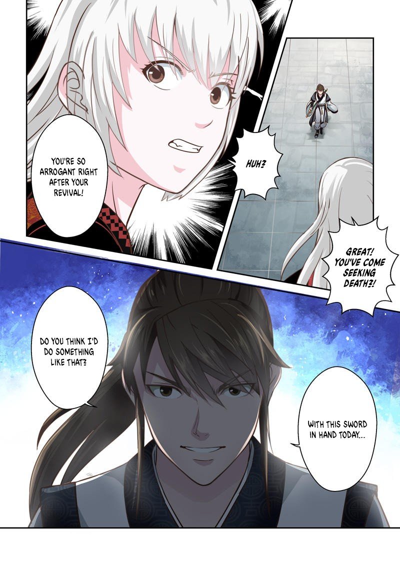 Page 5 of Chapter 189