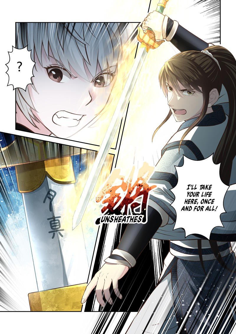 Page 6 of Chapter 189