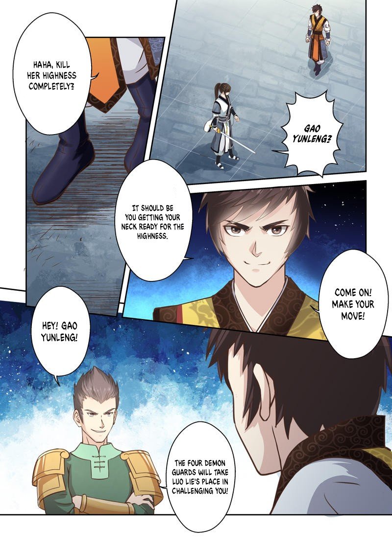 Page 7 of Chapter 189