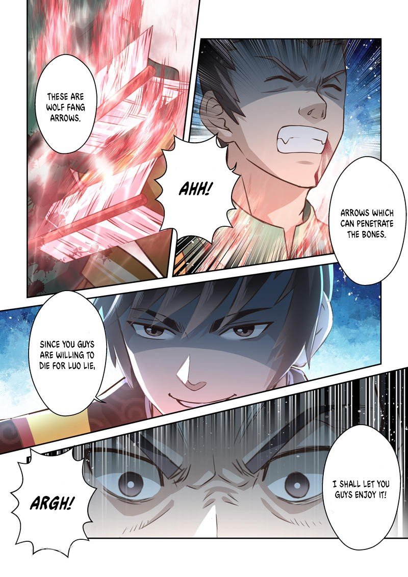Page 3 of Chapter 190