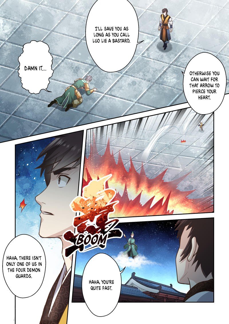 Page 4 of Chapter 190
