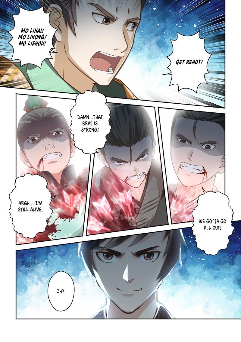 Page 3 of Chapter 191