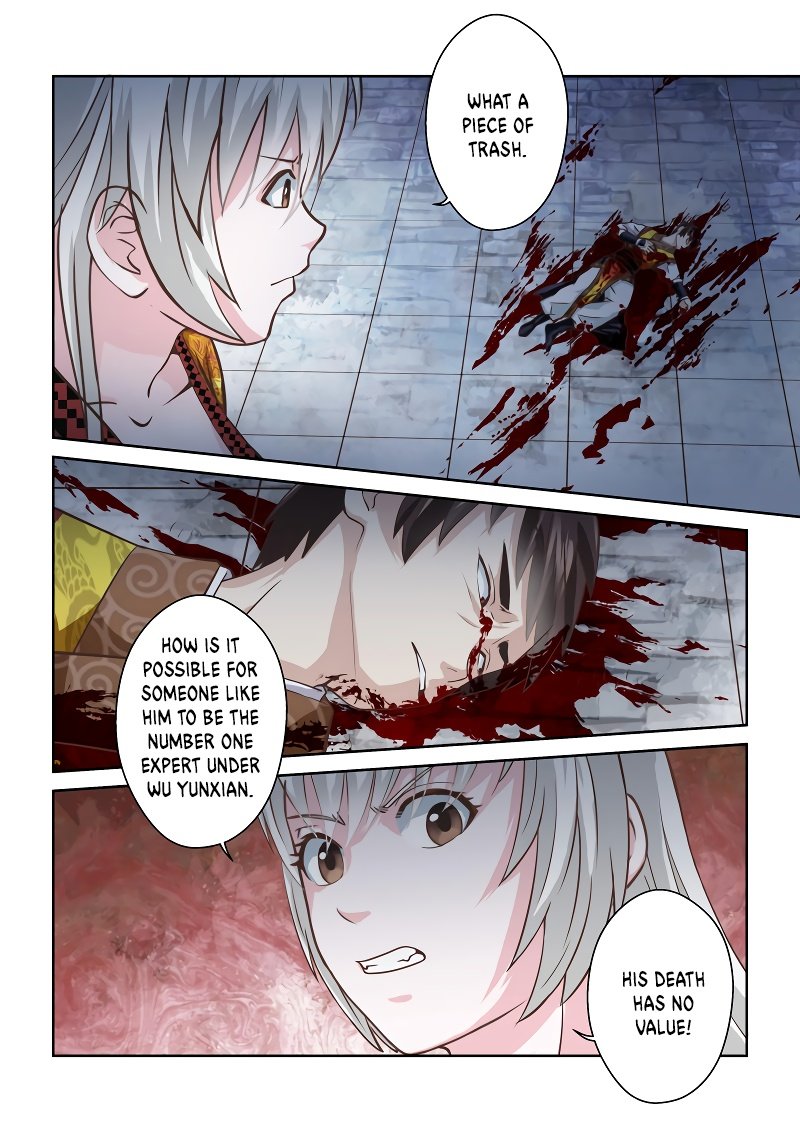 Page 3 of Chapter 192