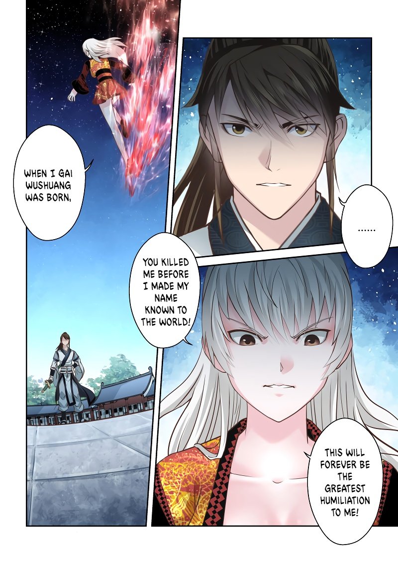 Page 4 of Chapter 192