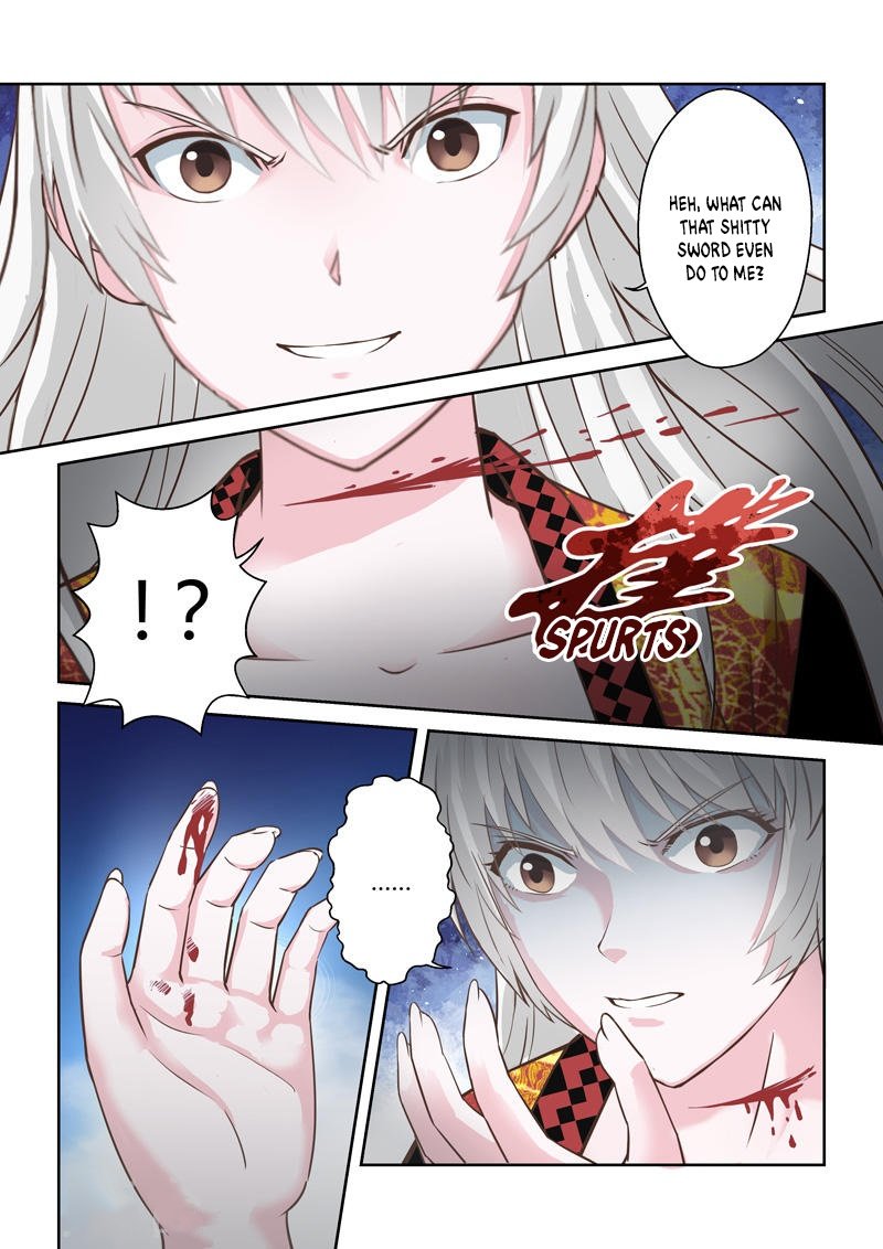 Page 2 of Chapter 193