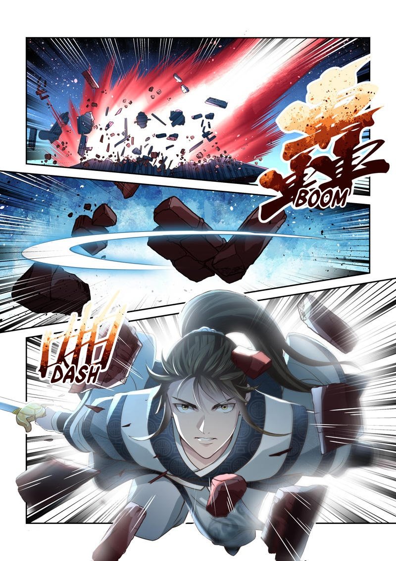 Page 7 of Chapter 193