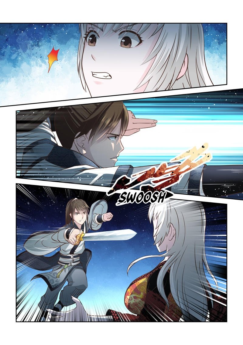 Page 8 of Chapter 193