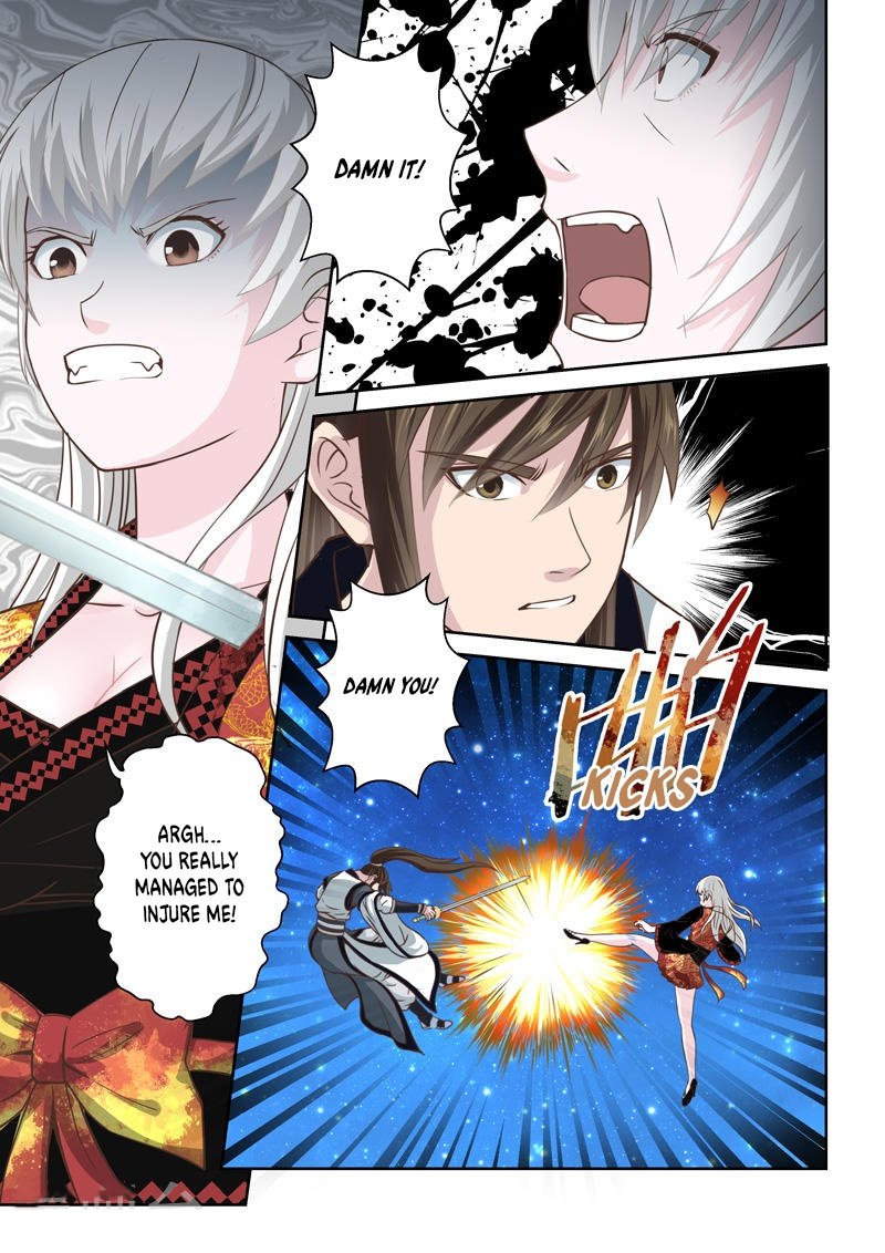 Page 10 of Chapter 193