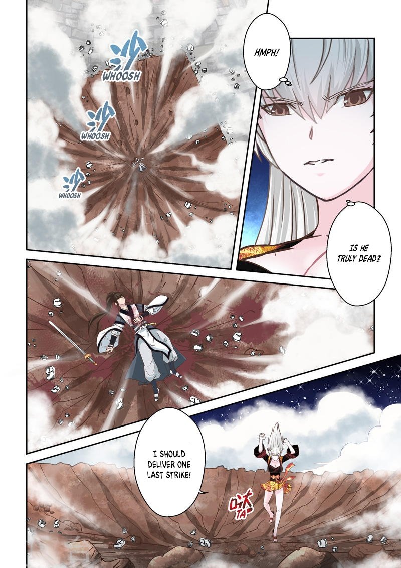 Page 4 of Chapter 194
