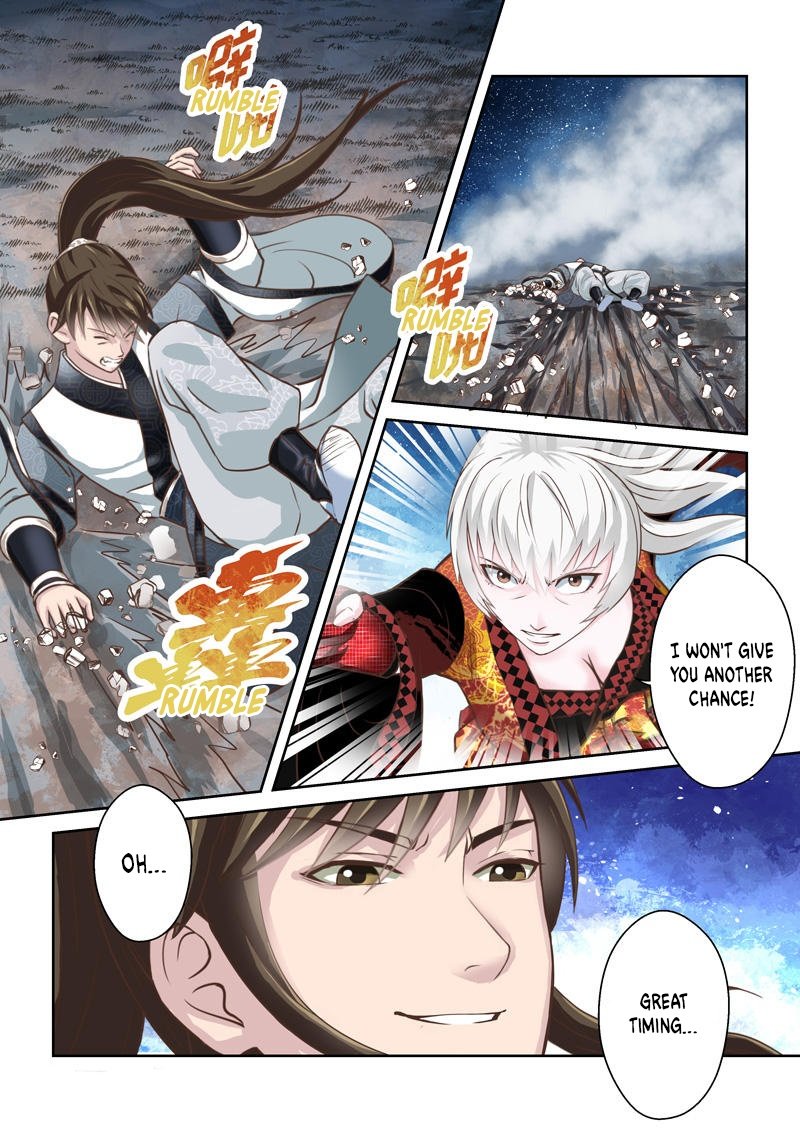 Page 2 of Chapter 196