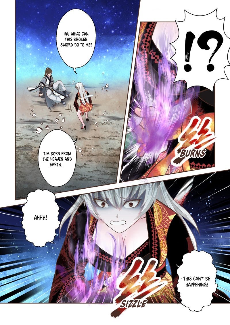 Page 5 of Chapter 196