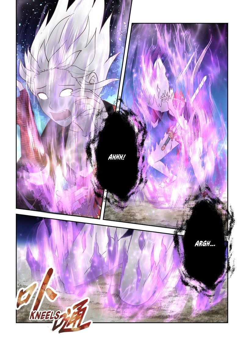 Page 7 of Chapter 196