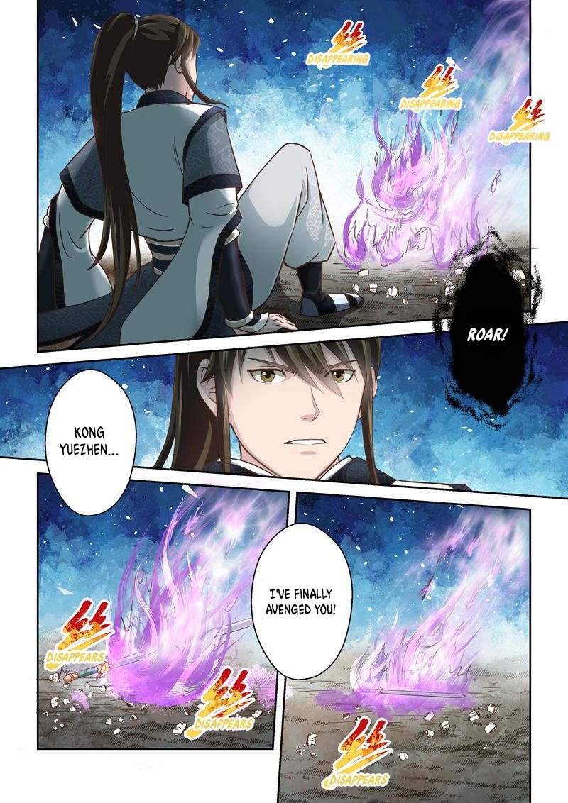 Page 8 of Chapter 196