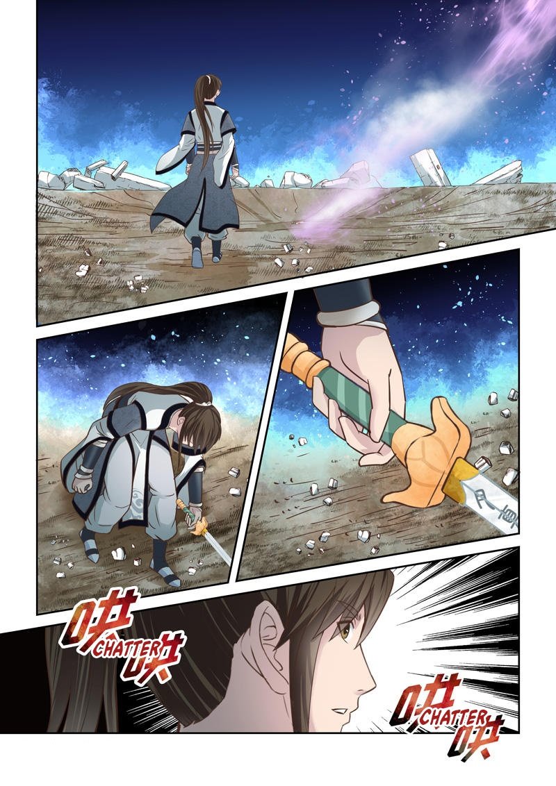 Page 9 of Chapter 196
