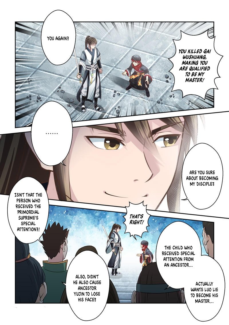 Page 2 of Chapter 197