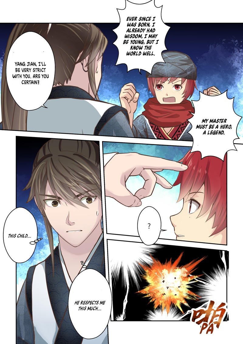 Page 3 of Chapter 197