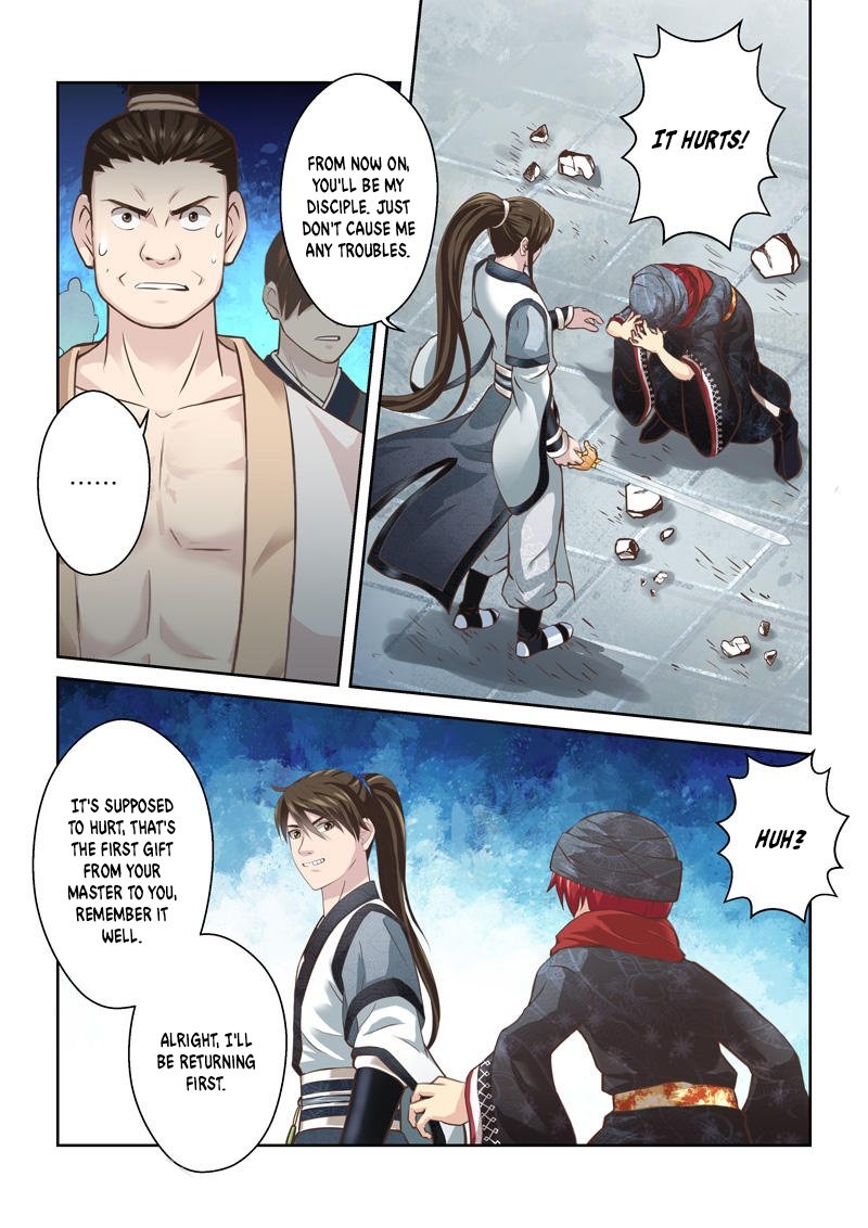 Page 4 of Chapter 197