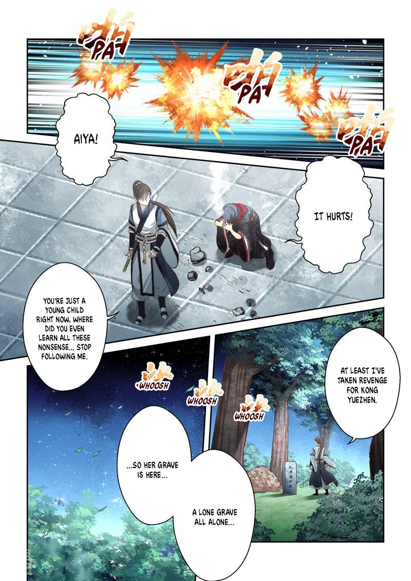 Page 6 of Chapter 197