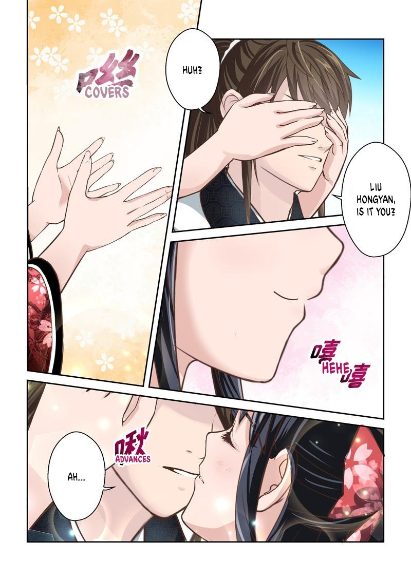 Page 10 of Chapter 197