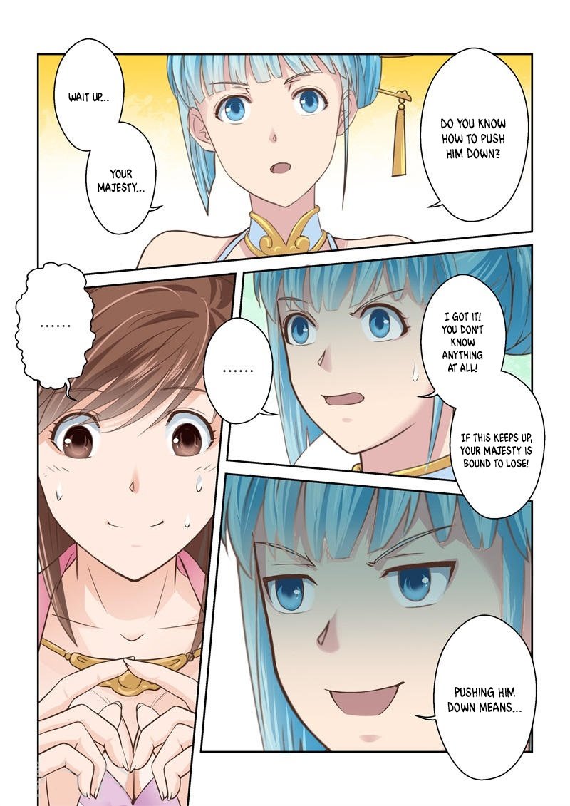 Page 2 of Chapter 199