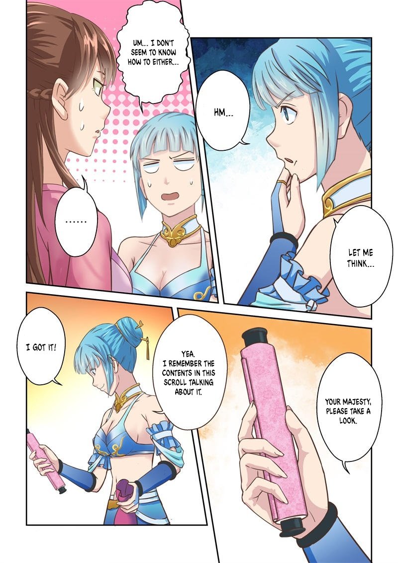 Page 3 of Chapter 199
