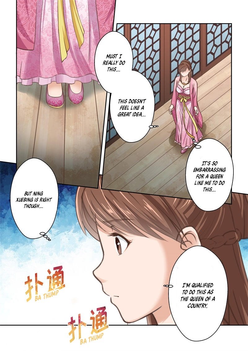 Page 6 of Chapter 199