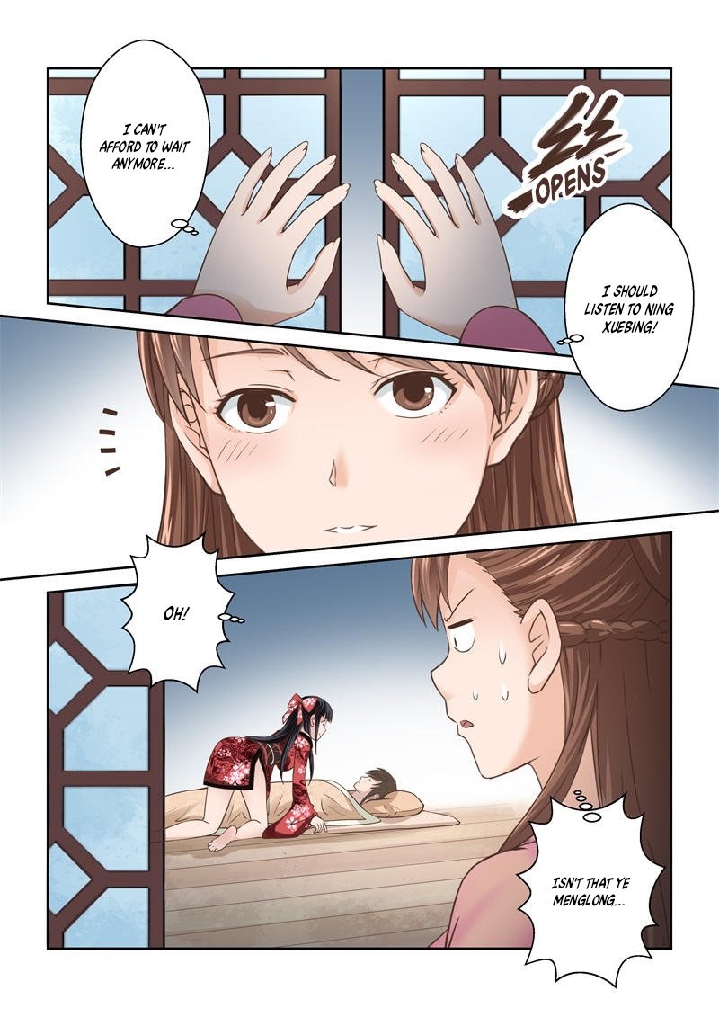 Page 8 of Chapter 199
