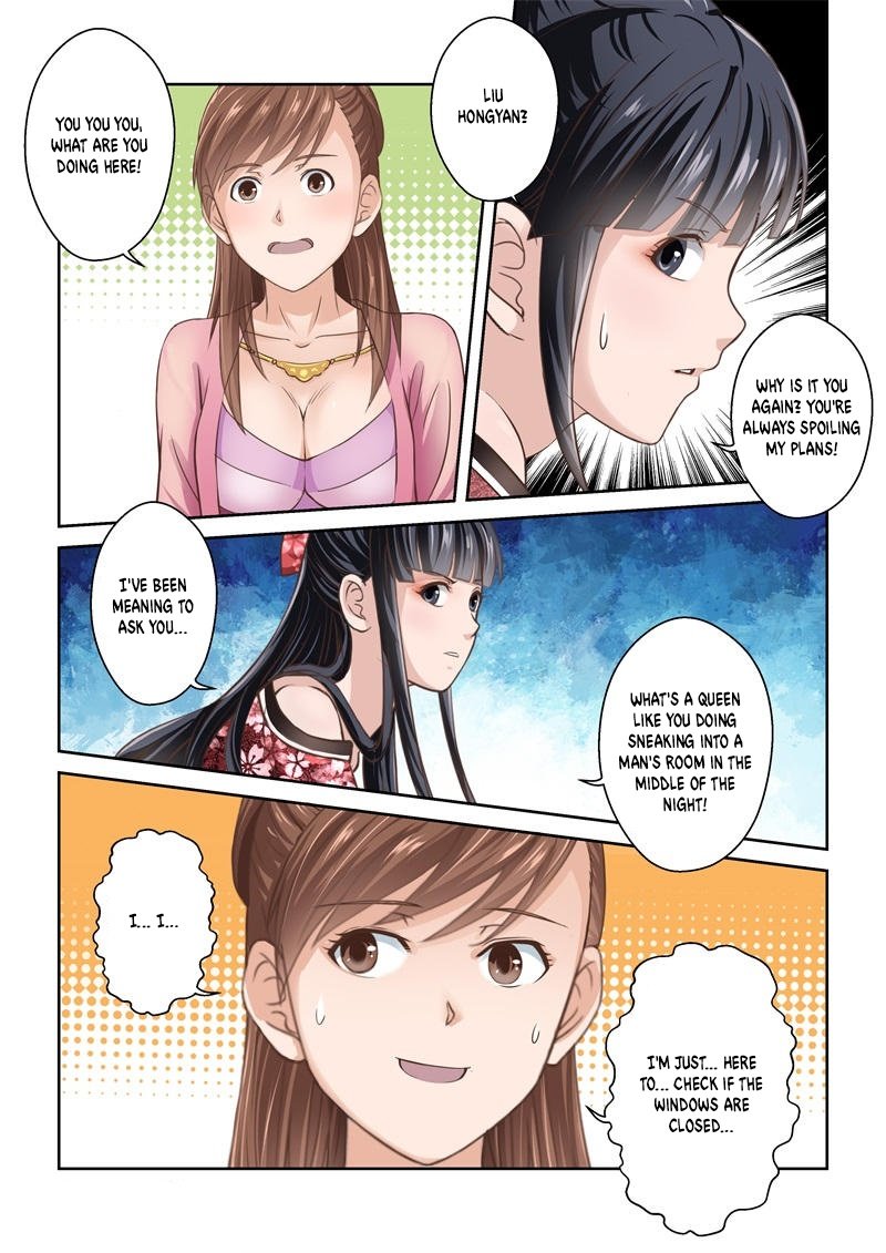 Page 9 of Chapter 199