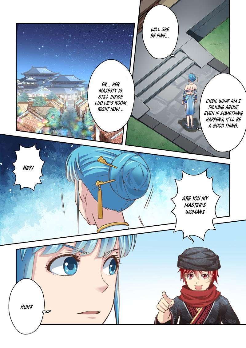 Page 6 of Chapter 200
