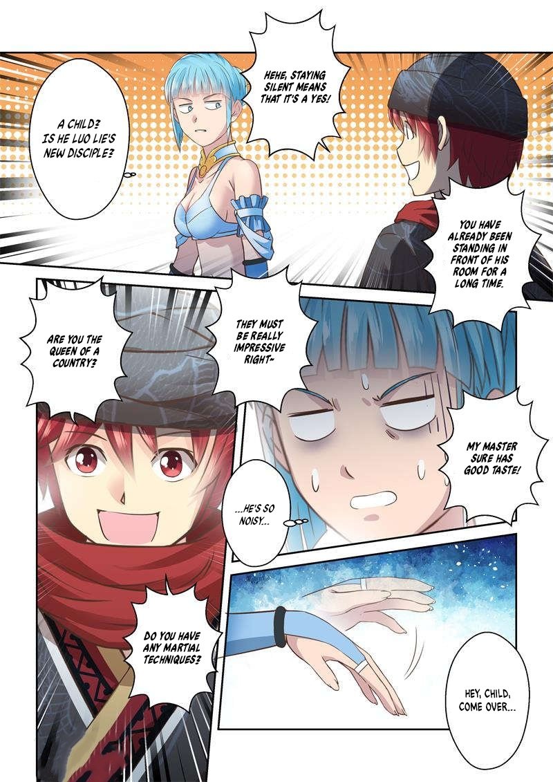 Page 7 of Chapter 200