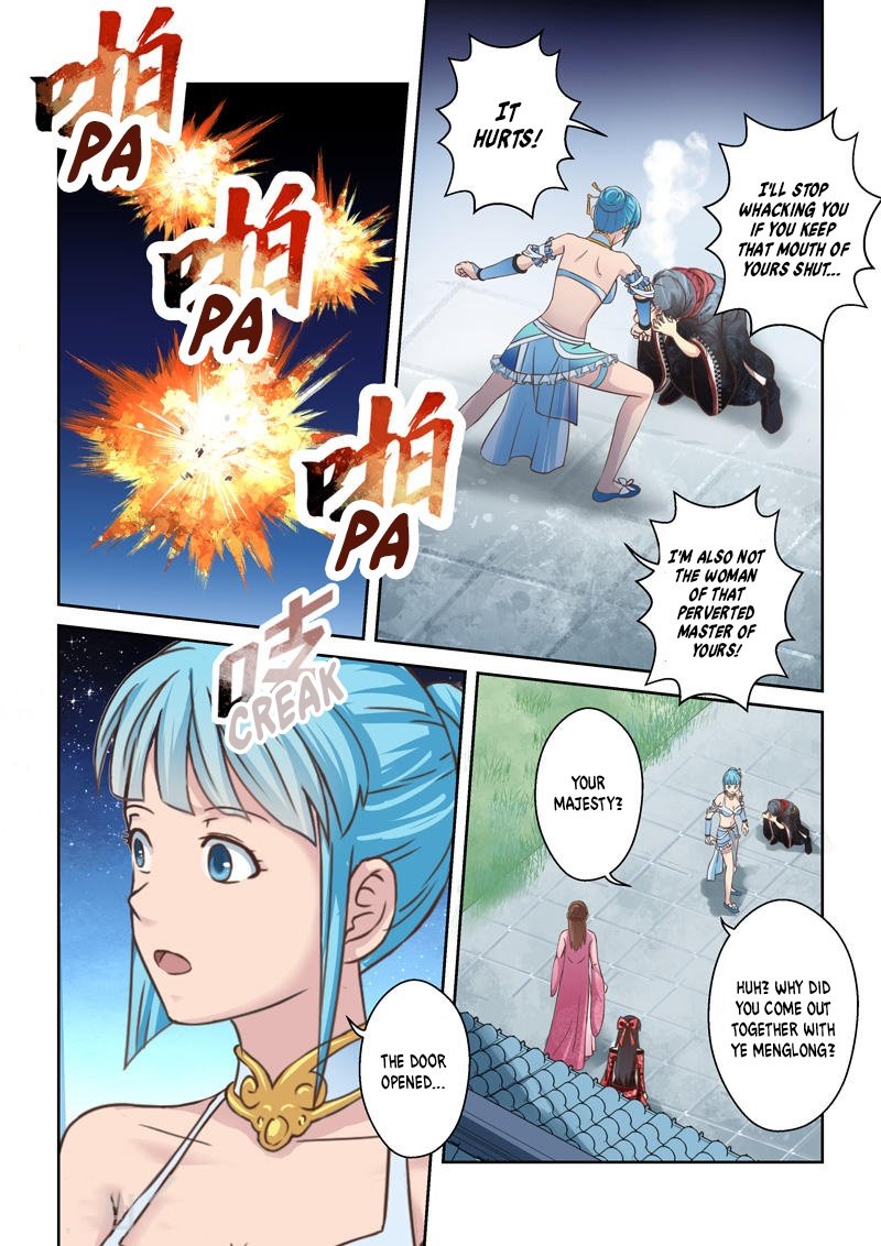 Page 8 of Chapter 200